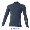 【Dickies】 ディッキーズ D-618 パワーサポート長袖