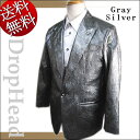 2014新作!DropHead/ドロップヘッド【送料無料】舞台衣裳/ステージ衣装 光沢 柄物 ワン釦 シングルジャケット シルバーグレー S/M/L/LL【smtb-k】【ky】【YDKG-k】【ky】【RCP】