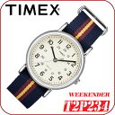在庫有り!即納可『宅配便』で全国*送料無料*【あす楽対応】TIMEX【T2P234】WEEKENDER CENTRAL PARKFULL SIZE 38mm径 タイメックス ウィークエンダー セントラルパーク メンズ クォーツ腕時計 ナイロンベルト ネイビー×レッド×イエロー 並行輸入【新品】