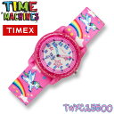 【子供用】TIMEX KIDS TW7C25500 タイメックス キッズ 子供用 女の子 人気 アナログ 腕時計 ピンク ユニコーン 虹 キラキラ星 幼稚園児 小学生 入学 誕生日 お祝い ギフト プレゼント【並行輸入 新品一年保証】*送料割引サービス(関西以西は一部ご負担)