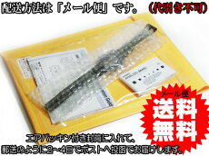 チプカシ人気モデル【保証付】*送料無料*カシオCASIOスタンダードアナログクォーツ腕時計MQ-38MQ-38-1A,MQ-38-2A,MQ-38-7A,MQ-38-8A,MQ-38-9AStandardAnalogQuartzメンズ【ユニセックス】レディース男女兼用サイズ海外モデル【新品】【代引不可】