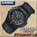 在庫有り!即納可『宅配便』で全国*送料無料*【あす楽対応】CASIO FT-500WC-1B カシオ FORESTER フォレスター STANDARD ANALOG QUARTZ スタンダード アナログ クォーツ 腕時計【10気圧防水】海外モデル【新品】
