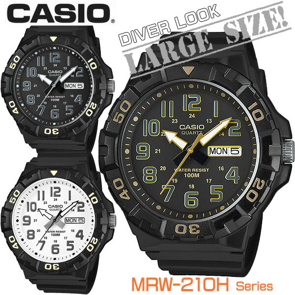 CASIO MRW-210H Series DIVERLOOK STANDARD ANALOG QUARTZ カシオ ダイバールック アナログ クォーツ メンズ 腕時計 MRW-210H-1A,MRW-210H-1A2,MRW-210H-7A【10気圧防水】海外モデル【新品】