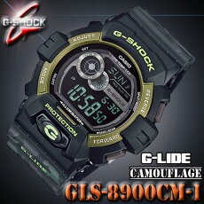 *送料無料サービス*CASIOカシオG-SHOCKGショック腕時計GLS-8900CM-1カモフラージュCamouflage迷彩【防水】GライドG-LIDE【国内品番GLS-8900CM-1JF】海外モデル【新品】