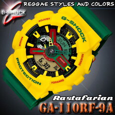 *送料無料サービス*在庫有り!即納可【あす楽対応】カシオCASIOGショックG-SHOCKアナデジメンズ腕時計GA-110RF-9ARastafarianラスタファリアン【国内GA-110RF-9AJFと同型】海外モデル【新品】