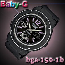 在庫有り!即納可【あす楽対応】CASIOカシオBABY-GベビーGレディースアナデジ腕時計BGA-150-1Bブラック×パープル黒【国内BGA-150-1BJFと同型】海外モデル【新品】【あす楽_土曜営業】【あす楽_日曜営業】