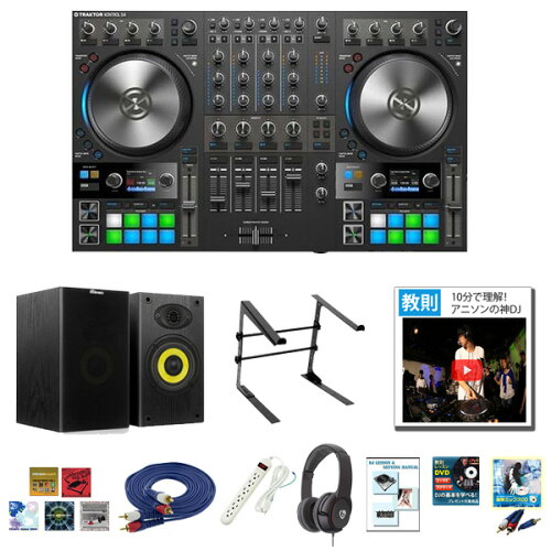 https://thumbnail.image.rakuten.co.jp/@0_mall/auc-mhfriend/cabinet/1000005/1131954_22.jpg?_ex=500x500