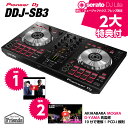 2大特典付 Pioneer(パイオニア) / DDJ-SB3 【Serato DJ Lite 無償】 PCDJコントローラー