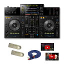 5大特典付 Pioneer(パイオニア) / XDJ-RR 【rekordbox djライセンス付属】- USBメモリー対応 オールインワンDJコントローラー -