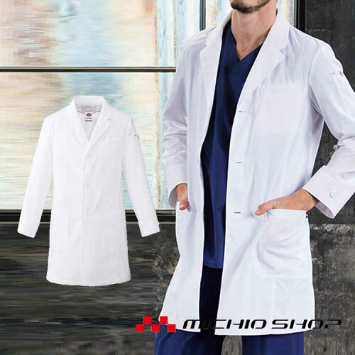 https://thumbnail.image.rakuten.co.jp/@0_mall/auc-michio/cabinet/folk/551537pr-1r.jpg?_ex=500x500