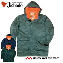 ËÉ´¨Éþ ËÉ´¨Ãå ºî¶ÈÉþ ¼«½ÅƲ¥À¥Ö¥ë¥é¥¤¥Ê¡¼ËÉ´¨¥³¡¼¥È 48013