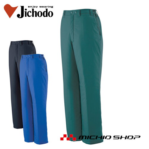 https://thumbnail.image.rakuten.co.jp/@0_mall/auc-michio/cabinet/jichodo2/32348441-1r.jpg?_ex=500x500