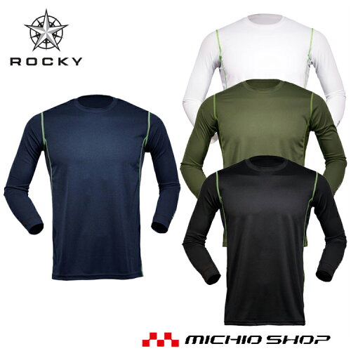 https://thumbnail.image.rakuten.co.jp/@0_mall/auc-michio/cabinet/rocky/523902-1r.jpg?_ex=500x500