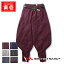 作業服 寅壱 トライチ超超ロング八分 4309シリーズ4309-418 5,396円