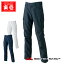 作業服 寅壱チェック柄カーゴパンツ 7560-219 4,622円