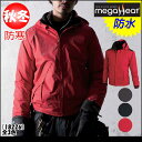 防寒服 作業服 藤和 メガヒート 防水防寒ジャケット 18226 top shaleton 大きいサイズ5L