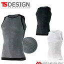 a TS DESIGN TS DRY m[X[u 8040 Ci[ t