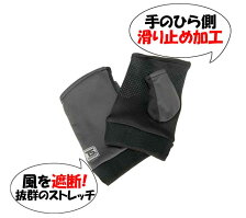 【topshaleton】ネックウォーマー