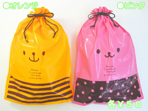 ͭåԥ󥰡ץ쥼ȡեȡۤޥʥХåͭåԥ