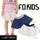 <60%OFF/80cm 90cm 95cm>2018夏【F.O.KIDS/エフオーキッズ】タックプリーツスカート≪80cm 90cm 95cm 100cm≫子供服 キッズ 女の子 女児 子ども