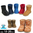 <期間限定!50%OFF>t【Kids Foret/キッズフ...
