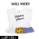 2018夏【Will Mery/ウイルメリーby丸高衣料】裾パッチワーク Tシャツ≪80cm 90cm 95cm 100cm 110cm 120cm 130cm≫子供服 キッズ 女の子 女児 子ども