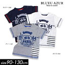 <50%OFF>2018夏【BLUEU AZUR/ブルーアズール】フロッキーpt ポケットTシャツ≪90cm 100cm 110cm 120cm 130cm≫子供服 キッズ 男の子 男児 子ども ジュニア