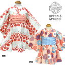 <ゆうメール便送料無料>2017夏新作【Ocean&Ground/オーシャン&グラウンド】帯付き♪フラワードット柄浴衣ワンピース≪S/85-95cm M/105-115cm L/125-135cm≫ゆかたドレス ワンピース 子供 キッズ こども用 浴衣