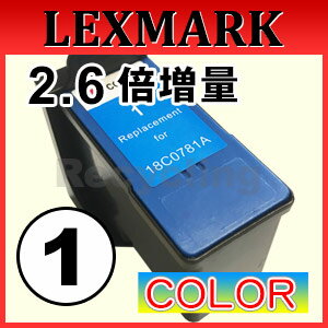【大容量】レックスマーク1（カラー）リサイクルインク 大増量インク LEXMARK1 イン…...:auc-mictrade:10000615