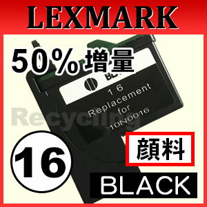 【大容量】レックスマーク16（顔料ブラック）リサイクルインク 大増量インク LEXMARK…...:auc-mictrade:10000617
