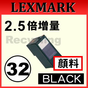 【大容量】レックスマーク32（顔料ブラック）リサイクルインク 大増量インク LEXMARK…...:auc-mictrade:10000621