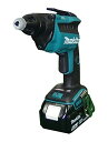 【送料無料】マキタ 充電式スクリュードライバー ※本体のみ【makita DIY 作業 効率 軽量 軽い 9pin クラッチ 高精度 無音 高耐久 日用品 大工 工事 ブルー バッテリー・充電器・ケース別売 最安値挑戦 おすすめ 人気 価格 安い 激安】