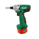マキタ 充電式ドライバドリル 12V バッテリ2個・充電器・ケース付 最大締付トルク130【 ドリルドライバーセット 充電式 リチウムイオン電池 おすすめ 16200円以上 送料無料 電動工具 通販 最安値挑戦】