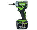 マキタ 充電式インパクトドライバー 18V/3.0Ah バッテリー2個・充電器付 【TD146DX2後継 TD146DMX2 电动起子 充電式電動ドライバー セット品 女性 電池式 小型 コンパクト 電動ドライバードリル 電動ドリル おすすめ 冲击起子】