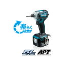 マキタ 充電式インパクトドライバー 14.4V バッテリ無し・充電器無し 【楽らくモード 6モード 充電式電動ドライバー 女性 電池式 小型 コンパクト 電動ドライバードリル 電動ドリル 電気ドリル 】