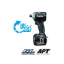 マキタ 充電式インパクトドライバー 14.4V/6.0Ah バッテリ2個・充電器付 セット品 【楽らくモード 6モード 充電式電動ドライバー 女性 電池式 小型 コンパクト 電動ドライバードリル 電動ドリル 電気ドリル 最安値挑戦 激安】