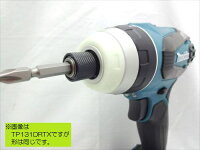 【送料無料】マキタ充電式4モードインパクトドライバー14.4V<TP131DZ・青>バッテリ・充電器なし【充電式電動ドライバーセット品女性電池式小型コンパクト電動ドライバードリル電動ドリル電気ドリル激安通販】