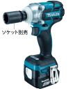 マキタ 充電式インパクトレンチ 14.4V 6.0Ah バッテリー2個・充電器・ケース付き 【makita タイヤ交換 電動インパクトレンチ トルク管理 ソケット 充電 ドリル 最安値挑戦 激安 通販 おすすめ 人気 価格 安い】