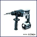 【送料無料】マキタ 充電式ハンマードリル 18V/6.0Ah バッテリーx2・充電器・ケース付 SDSプラスシャンク セット品【HR165DRGXW 白 ロータリーハンマドリル 石工 締め付け 穴あけ はつり ホワイト 道具 おすすめ 人気 振動ドリル】