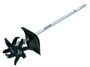 マキタ スプリット草刈機用 カルチベータアタッチメント KR400MP 【刈払機 草刈り機 背負い 替え刃 エンジン式 丸山 ナイロンコード アタッチメント 電動工具 セール おすすめ 人気 比較 16200円以上は 送料無料】