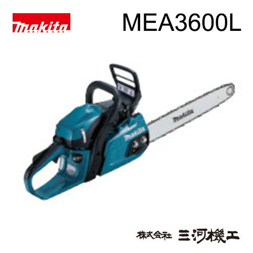 }L^ GW`F[\[ MEA3600LE y炭X^[g w|CGW SGAtB^VXe KCho[400mm rC35.2mL őo1.7kW `F\[ yňl  ʔ  lC i z
