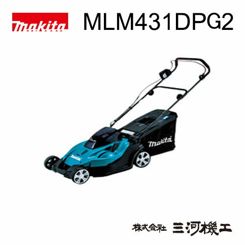 }L^ [dŊ@ MLM431DPG2 36V/6.0Ah obe[2{t [dt 430mm Ŗʐϖڈ140?280؁yŊ@ Ő d 蓮 GW oJ y [ ۊ A VoN[ | ʔ Z[  lC r z