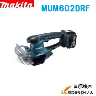 }L^ [dŐoJ MUM602DRF 14.4V 3.0Ah obeE[dtZbgi ݕ160mm ㉺n쓮 R[eBOndl yzy@ ňl  ʔ  lC i @ ȒPz