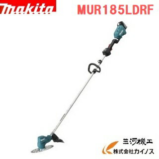マキタ 充電式草刈機 18V ループハンドル ＜MUR185LDRF＞ バッテリー付 充電器付 標準棹 3.0Ah 【MUR182LDRF 後継 刈払機 草刈り機 背負い 替え刃 電動 最安値挑戦 激安 通販 おすすめ 人気 価格 安い アタッチメント 女性】