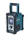 マキタ 充電式ラジオ 青 DC7.2V?18V <MR102>充電器・バッテリ別売 【現場 建築 ラジオ 価格 mr100 iphone5 mr102 acアダプター 103 バッテリー mr051 mr103b ipod 激安 通販 最安値 おすすめ 人気 特別価格 16,200円以上 送料無料】