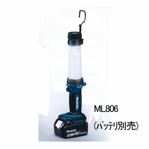 【各種サービス利用でポイント最大7倍】マキタ 充電式LEDワークライト 14.4/18V …...:auc-mikawa-kiko:10009343