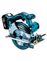 マキタ 充電式マルノコ 18V 5.0Ah バッテリ 2個 充電器 チップソー付き 125mm【定規 作業台 丸のこ 丸鋸 丸ノコ まるのこ 刃 鉄切チップソー 切断機 電動 使い方】