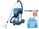 マキタ 集じん機 乾湿両用 32L <490>業務用掃除機 【送料無料】【集塵機 ハイパワー 業務用掃除機 家庭用 価格 木工 掃除機 小型 価格 おすすめ 人気 最安値挑戦】
