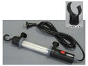 日動工業 簡易防雨型蛍光ハンディーライト 13Wインバーター式 電線長 5m 100V FHW13N5MB作業用照明【ランプ あかり 蛍光灯 ハンドランプ ハンディライト ハンディ&スタンドライト 最安値挑戦 激安 通販 おすすめ 人気 価格 安い 16200円以上 送料無料】