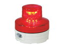 日動工業 電池式LED回転/点滅灯(切替式) ニコUFO 常時点灯タイプ 赤 【led 黄色 パトランプ LED 16200円以上は 送料無料 照明 通販 人気 アロー 紫 パトライト 緑 電球 デジタル 太陽電池一体型led回転灯 点滅灯】